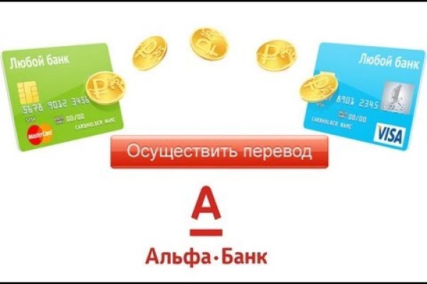 Как зайти на кракен с компа