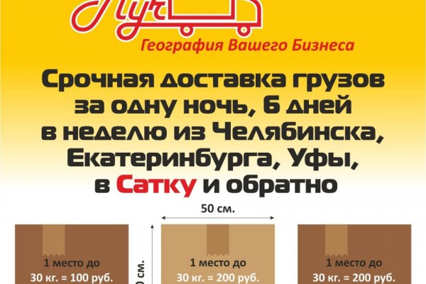 Kraken ссылка kraken link24 info