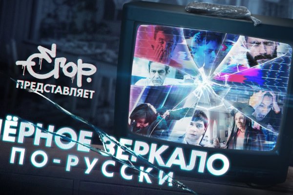 Kraken настоящая ссылка