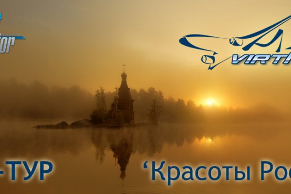 Ссылка на кракен в тор браузере kr2web in
