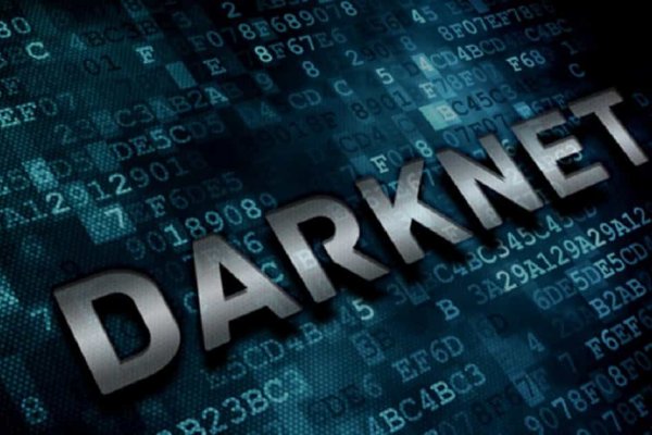 Kraken forum