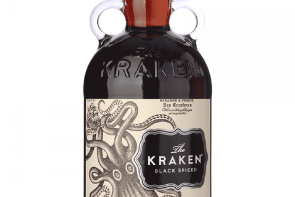 Kraken 23at