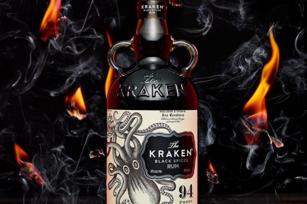 Kraken russia