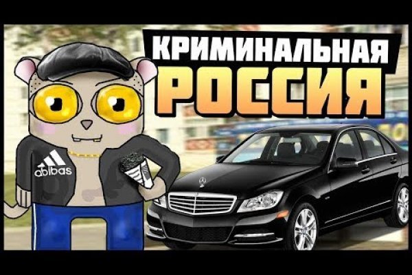 Кракен ссылка vtor