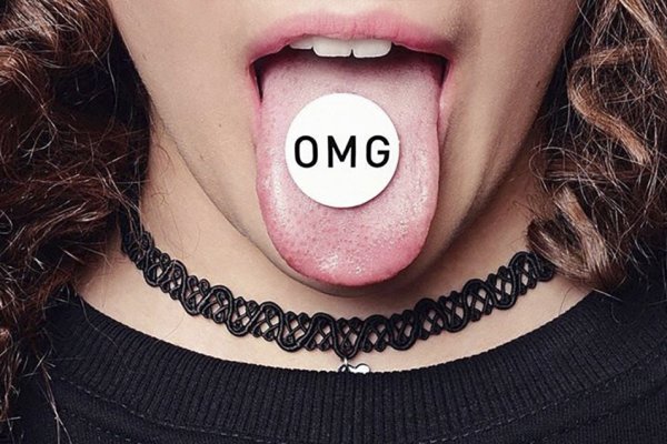 Kraken купить клад