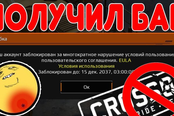 Kraken darknet ссылка тор